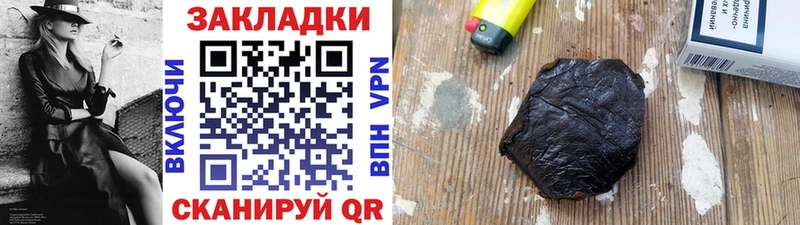 Мефедрон Светлый