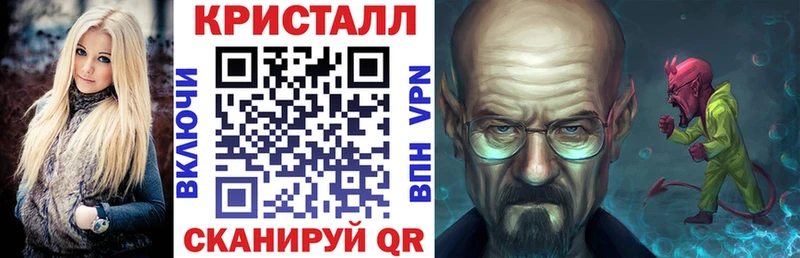 Amphetamine Premium Светлый