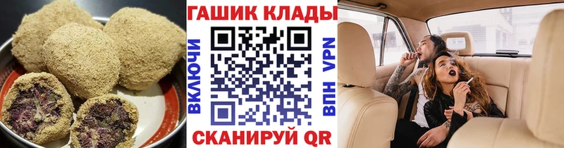 Cannafood конопля  Светлый 
