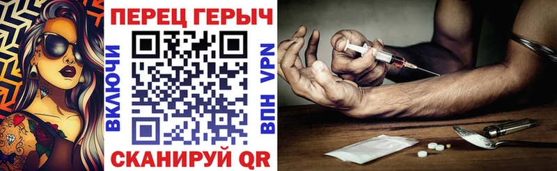 Героин Афган  Светлый 