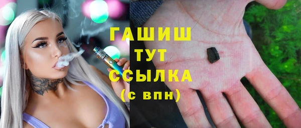 мет Аркадак
