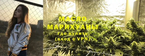 мет Аркадак