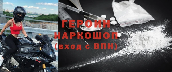 мет Аркадак