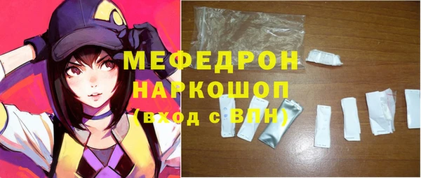 гидропоника Балахна