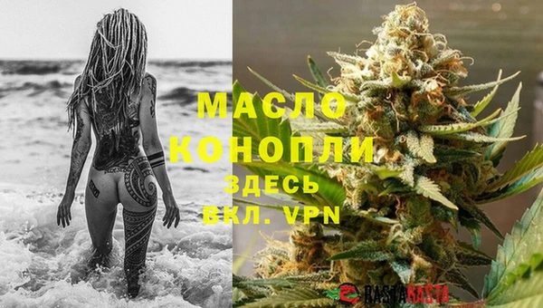мет Аркадак