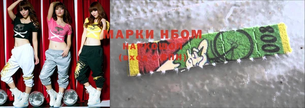 мет Аркадак
