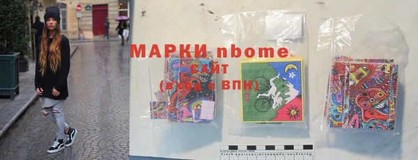 герыч Остров