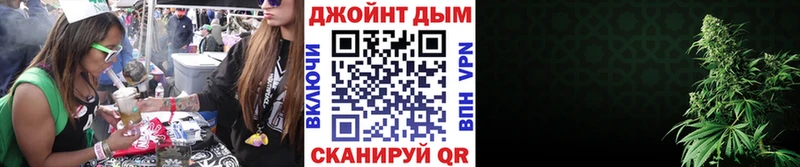 кракен зеркало  Светлый  МАРИХУАНА Ganja 